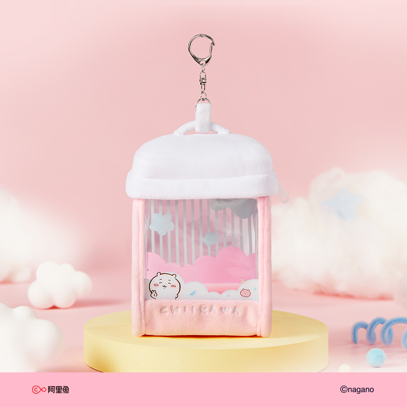 Chiikawa Plush Pendant Pouch S - Edc Carry Backpack incelemesi ve fiyatı