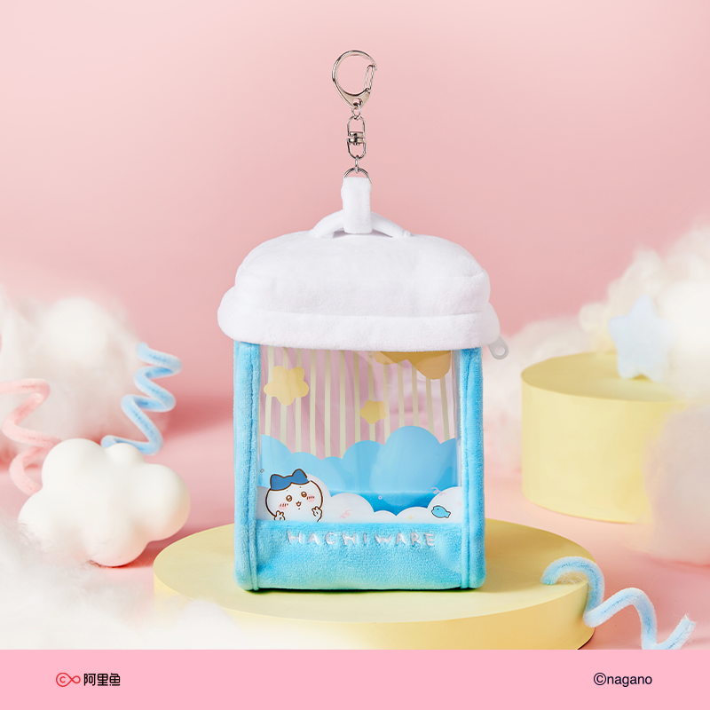 Chiikawa Plush Pendant Pouch S - Edc Carry Backpack incelemesi ve fiyatı
